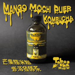 Taboocha Mango Mochi 250g - Spicebox Organics